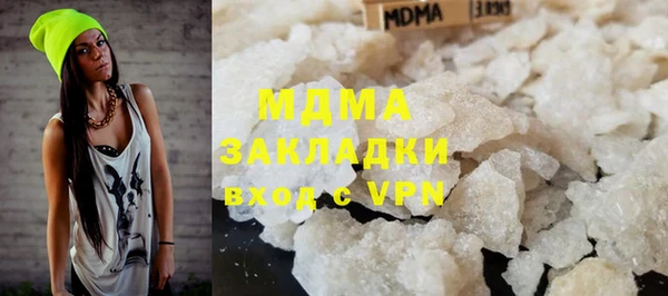 бошки Снежногорск