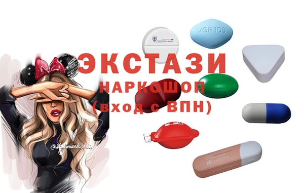 мефедрон мука Снежинск