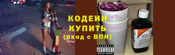 прущая мука Сосновый Бор