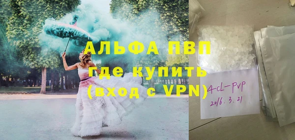 марки lsd Семикаракорск