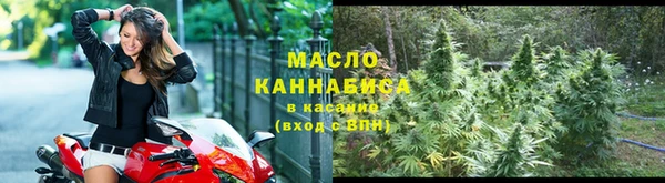 скорость Слюдянка