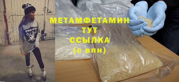 таблы Семилуки