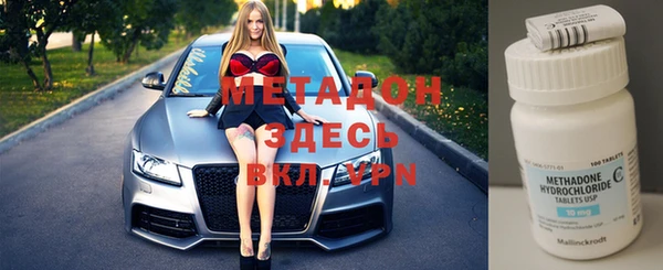 прущая мука Сосновый Бор