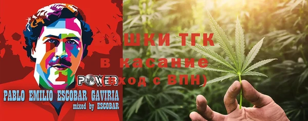 марки lsd Сосновоборск