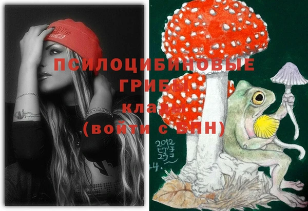 круглые Семёнов